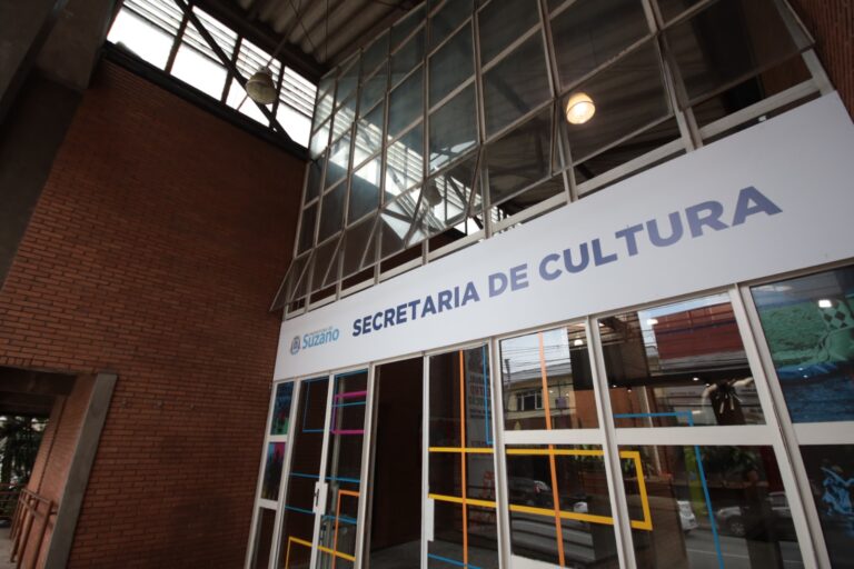 Centro de Educação e Cultura Francisco Carlos Moriconi será o palco das atividades do ‘CultSP Pro’ em Suzano. (Foto: Wanderley Costa/Prefeitura de Suzano)